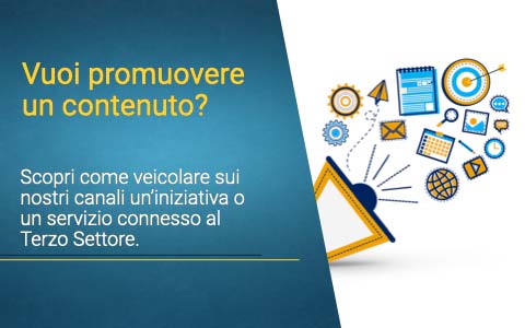 Header-pagine-480x300_Mobile_Pubblicita Header-pagine-480x300_Mobile_Pubblicita